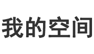 寿光市新闻网